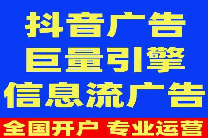 案例解析：如何利用竞价推广实现品牌曝光