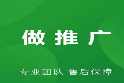 SEM广告优化：成功案例与策略分享